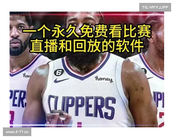 nba今日赛事重重播nba今天比赛直播网站 nba今日赛事重重播nba今天比赛直播网站