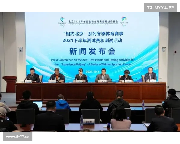 体育赛事组织人物事迹材料 体育赛事组织人物事迹材料