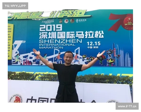 智美体育总裁 智美体育总裁